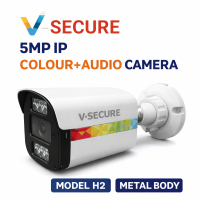 5MP IP BULLET CAMERA H2 (VS-2CBH2G3-MB) METAL BODY