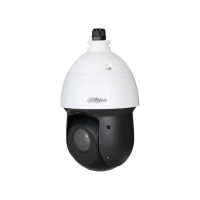 2 MP Network PTZ Camera 2 MP 25x Starlight IR PTZ Network Camera