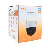 Imou 5MP WiFi PTZ Camera Night Color With Two Way Talk (8X Zoom) (Cruiser SE+)
