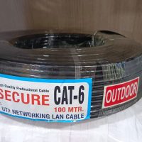 V-Secure Cat 6 Outdore wire CCA 90 meter