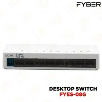 FYBER 8 PORT GIGABIT ETHERNET SWITCH FYES-08G 1000MBPS