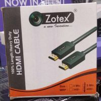 ZOTEX HDMI CABLE 15MTR