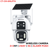CONSISTENT CT-CM-6MLPTH 3MP+3MP 4G SOLAR LINKAGE MINI PT CAMERA