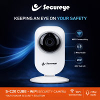 SECUREYE SC-S-C20 2MP WI-FI CUBE CAMERA
