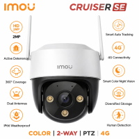 IMOU IPC-S21FP CRUISER SE 2MP 4G OUTDOOR CAMERA COLOR NIGHT VISION WITH MIC, FHD PAN/TILT