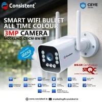 CONSISTENT 3MP WIFI BULLET CAMERA (CTCMBW3M)