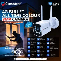CONSISTENT 3MP 4G BULLET CAMERA (CTCMB4G3M)