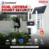 Consistent Dual Camera Smart Security – 4G Solar...