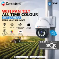 Consistent 3MP Wi-Fi Mini PT Camera CEYE Series...