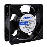 RANZ NETWORK RACK FAN 120MM