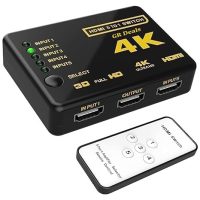 OEM 1X5 Port HDMI Switcher Splitter with Remote