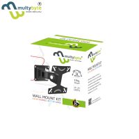 Multybyte Wall Mount Bracket 14 To 26 Inch For TV | LED Moveable